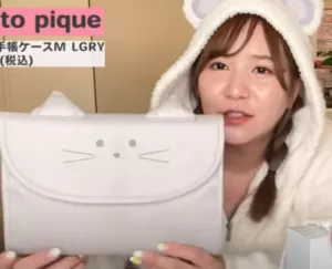 河西智美さん母子手帳ケース
