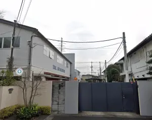 所ジョージさん世田谷ベースの場所はどこ？自宅なの？ | イクジラ