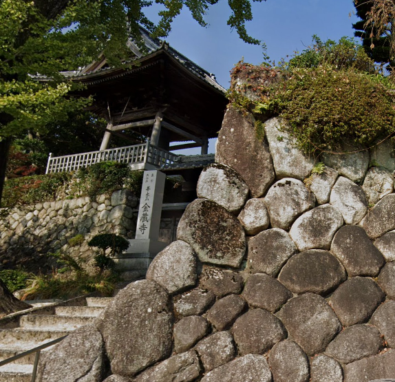 石田ひかりさんの寺はどこ？場所は三重県の金蔵寺