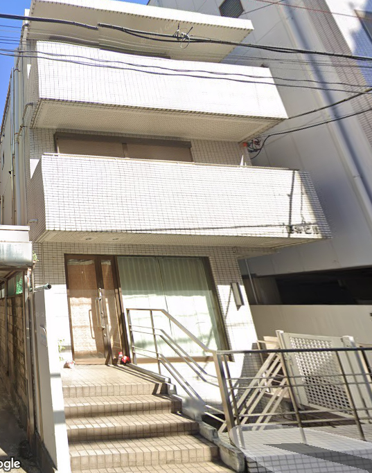 天童よしみさんの家の場所は東京都世田谷区