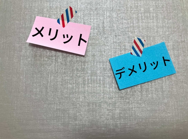 テアトルアカデミーレッスンのメリット